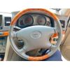 toyota mark-ii 2002 CFJ1708683 image 8