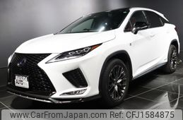 lexus rx 2022 CFJ1584875