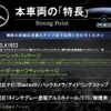 mercedes-benz cla-class 2015 quick_quick_117342_WDD1173422N277345 image 3
