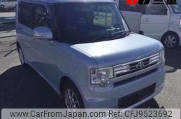 toyota pixis-space 2014 -TOYOTA--Pixis Space L585A-0009209---TOYOTA--Pixis Space L585A-0009209-