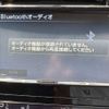 nissan x-trail 2014 CFJ1541370 image 49