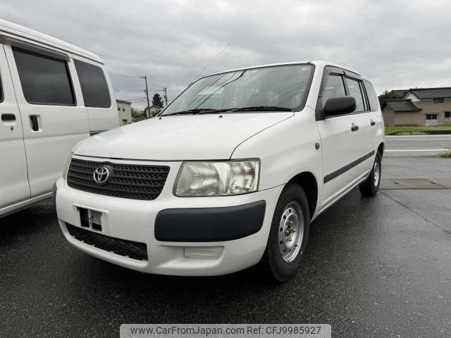 toyota succeed-van 2008 quick_quick_CBE-NCP51V_NCP51-0194786 image 2