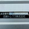 nissan diesel-ud-quon 2014 CFJ1688889 image 26