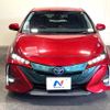 toyota prius-phv 2017 CFJ1825426 image 16