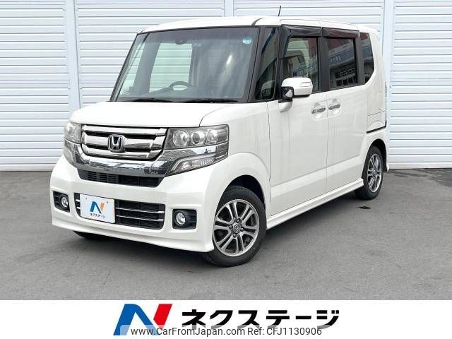 honda n-box 2015 -HONDA--N BOX DBA-JF1--JF1-1659977---HONDA--N BOX DBA-JF1--JF1-1659977- image 1