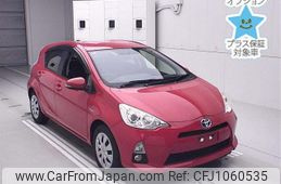toyota aqua 2014 -TOYOTA--AQUA NHP10-6337367---TOYOTA--AQUA NHP10-6337367-