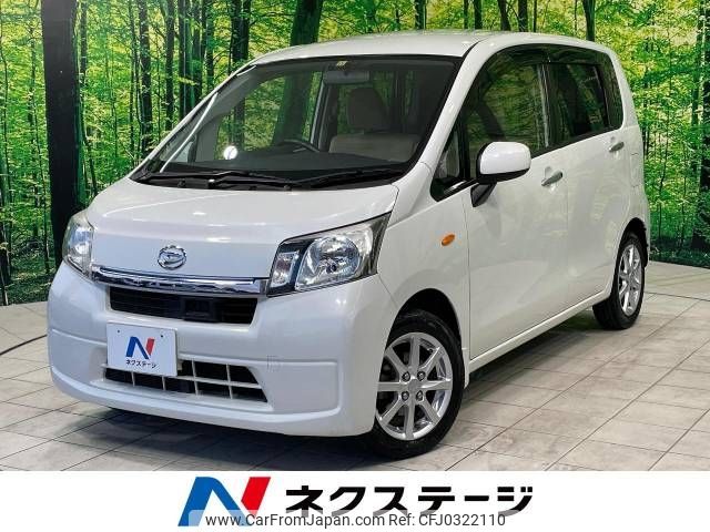 daihatsu move 2013 -DAIHATSU--Move DBA-LA100S--LA100S-0276442---DAIHATSU--Move DBA-LA100S--LA100S-0276442- image 1