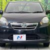 daihatsu mira-e-s 2012 CFJ1582449 image 14