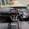 nissan serena 1953 CFJ1804480 image 4