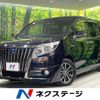 toyota esquire 2015 CFJ1640207 image 1