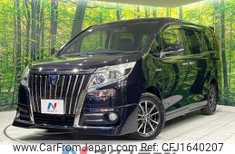 toyota esquire 2015 CFJ1640207