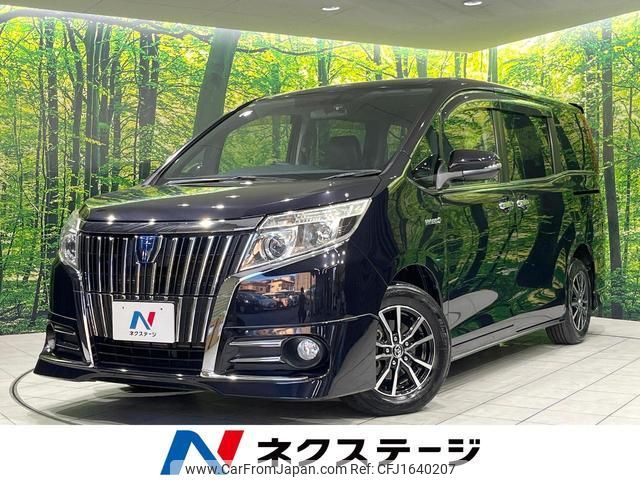 toyota esquire 2015 CFJ1640207 image 1