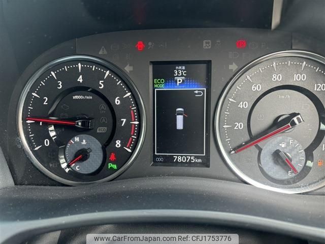 toyota alphard 2017 CFJ1753776 image 2