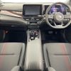 nissan aura 2022 CFJ1525314 image 17