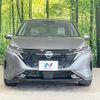 nissan aura 2022 -NISSAN--AURA 6AA-FE13--FE13-235730---NISSAN--AURA 6AA-FE13--FE13-235730- image 14