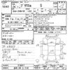 toyota prius-α 2012 -TOYOTA 【長岡 300ﾋ5192】--Prius α ZVW41W-3156971---TOYOTA 【長岡 300ﾋ5192】--Prius α ZVW41W-3156971- image 3