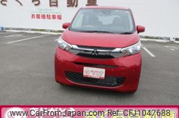 mitsubishi ek-wagon 2021 -MITSUBISHI--ek Wagon B33W--0109918---MITSUBISHI--ek Wagon B33W--0109918-