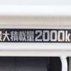 toyota toyoace 2018 -TOYOTA--Toyoace TKG-XZC605--XZC605-0020944---TOYOTA--Toyoace TKG-XZC605--XZC605-0020944- image 14
