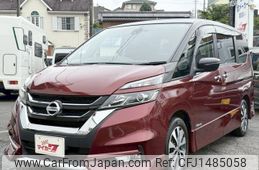 nissan serena 2016 CFJ1485058