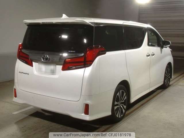 toyota alphard 2020 -TOYOTA--Alphard 3BA-AGH35W--AGH35-0044797---TOYOTA--Alphard 3BA-AGH35W--AGH35-0044797- image 2