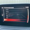 mazda cx-3 2017 148 image 26