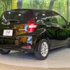 nissan note 2019 -NISSAN--Note DAA-HE12--HE12-264271---NISSAN--Note DAA-HE12--HE12-264271- image 17