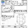 toyota bb 2005 CFJ1782709 image 3