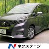 nissan serena 2018 -NISSAN--Serena DAA-HFC27--HFC27-005192---NISSAN--Serena DAA-HFC27--HFC27-005192- image 1