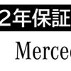 mercedes-benz-s-class-2020-165863-car_972ab476-6932-46fd-923c-3a4df9b28d32