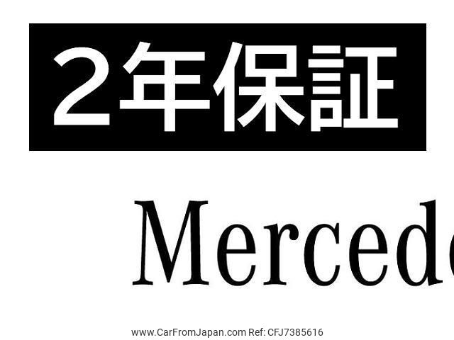 mercedes-benz-s-class-2020-165863-car_972ab476-6932-46fd-923c-3a4df9b28d32