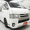 toyota hiace-van 2020 -TOYOTA--Hiace Van CBF-TRH200V--TRH200-0318138---TOYOTA--Hiace Van CBF-TRH200V--TRH200-0318138- image 30