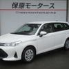 toyota corolla-fielder 2018 -TOYOTA--Corolla Fielder DAA-NKE165G--NKE165-7186320---TOYOTA--Corolla Fielder DAA-NKE165G--NKE165-7186320- image 1