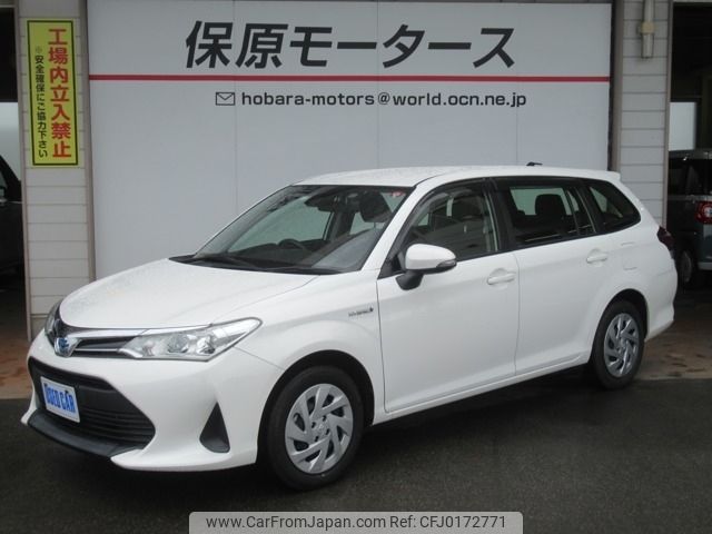 toyota corolla-fielder 2018 -TOYOTA--Corolla Fielder DAA-NKE165G--NKE165-7186320---TOYOTA--Corolla Fielder DAA-NKE165G--NKE165-7186320- image 1