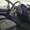 toyota voxy 2016 -TOYOTA--Voxy DAA-ZWR80G--ZWR80-0220636---TOYOTA--Voxy DAA-ZWR80G--ZWR80-0220636- image 12