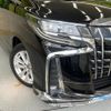toyota alphard 2019 -TOYOTA--Alphard DBA-AGH30W--AGH30-0297114---TOYOTA--Alphard DBA-AGH30W--AGH30-0297114- image 13
