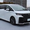 toyota vellfire 2023 -TOYOTA--Vellfire 6AA-AAHH40W--AAHH40-0010920---TOYOTA--Vellfire 6AA-AAHH40W--AAHH40-0010920- image 24