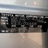 lexus is 2017 -LEXUS--Lexus IS DBA-ASE30--ASE30-0004408---LEXUS--Lexus IS DBA-ASE30--ASE30-0004408- image 31