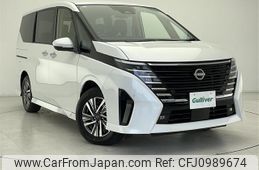 nissan serena 2024 -NISSAN--Serena 6AA-GFC28--GFC28-080175---NISSAN--Serena 6AA-GFC28--GFC28-080175-