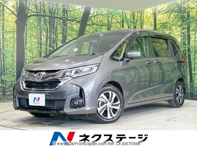 honda freed 2018 -HONDA--Freed DAA-GB7--GB7-1085567---HONDA--Freed DAA-GB7--GB7-1085567- image 1