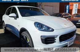 porsche cayenne 2015 quick_quick_DLA-92ACGE_WP1ZZZ92ZFLA50872