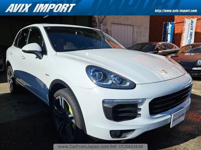 porsche cayenne 2015 quick_quick_DLA-92ACGE_WP1ZZZ92ZFLA50872 image 1