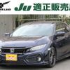 honda civic 2020 -HONDA--Civic 6BA-FK7--FK7-1300543---HONDA--Civic 6BA-FK7--FK7-1300543- image 1