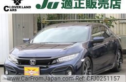 honda civic 2020 -HONDA--Civic 6BA-FK7--FK7-1300543---HONDA--Civic 6BA-FK7--FK7-1300543-