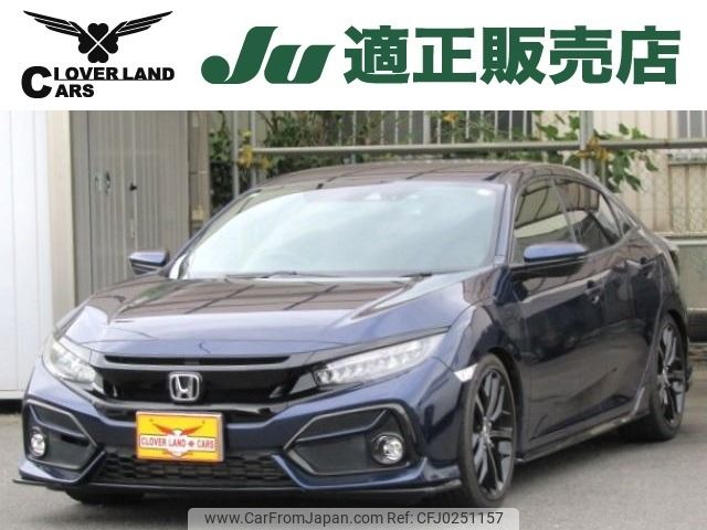 honda civic 2020 -HONDA--Civic 6BA-FK7--FK7-1300543---HONDA--Civic 6BA-FK7--FK7-1300543- image 1