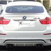 bmw x6 2011 quick_quick_ABA-GZ44_WBSGZ02030LJ89087 image 2