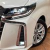 toyota alphard 2019 -TOYOTA--Alphard DBA-AGH30W--AGH30-0245909---TOYOTA--Alphard DBA-AGH30W--AGH30-0245909- image 13