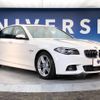 bmw 5-series 2014 quick_quick_XG20_WBA5A320X0D789815 image 18