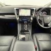 toyota vellfire 2018 -TOYOTA--Vellfire DBA-AGH30W--AGH30-0199871---TOYOTA--Vellfire DBA-AGH30W--AGH30-0199871- image 16