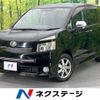 toyota voxy 2009 -TOYOTA--Voxy DBA-ZRR70W--ZRR70-0210945---TOYOTA--Voxy DBA-ZRR70W--ZRR70-0210945- image 1