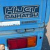 daihatsu-hijet-truck-1995-1700-car_972bfb3a-9d98-4b42-aa0b-f244a71f7631